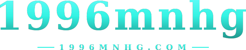 1996mnhg logo